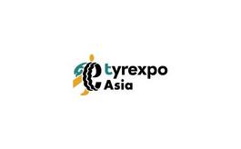 曼谷国际贸易会展中心 Bangkok International Trade & Exhibition Centre