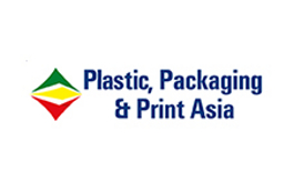 卡拉奇博览中心 Karachi Expo Center