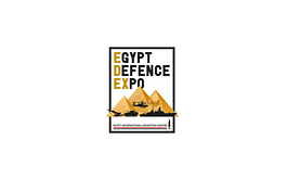 CPHI Logo
