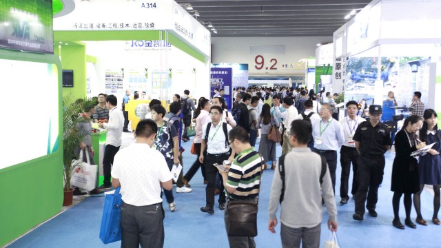 国际涂料工业展现场照片