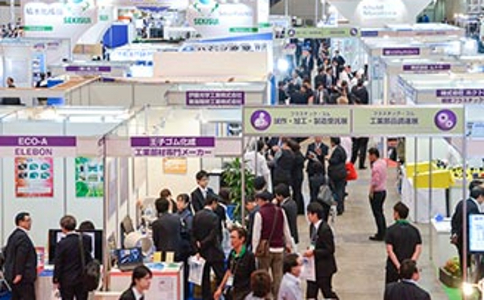 国际涂料工业展现场照片