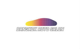 曼谷国际贸易会展中心 Bangkok International Trade & Exhibition Centre