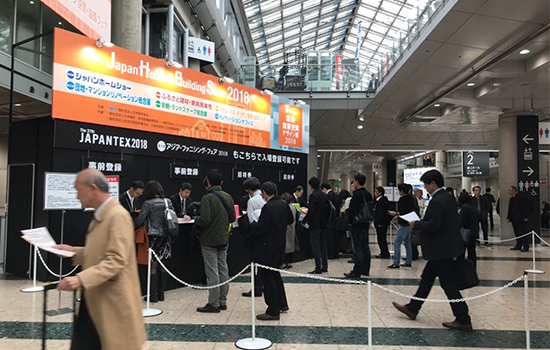 国际涂料工业展现场照片