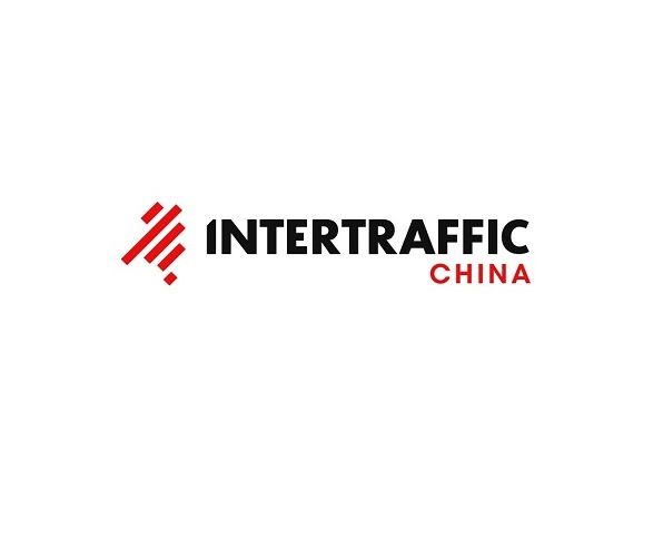 上海新国际博览中心 Shanghai New International Expo Centre