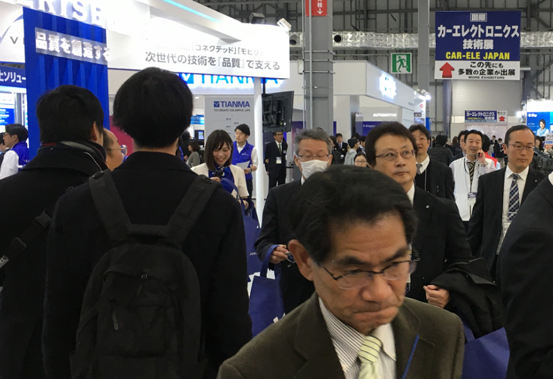 国际涂料工业展现场照片