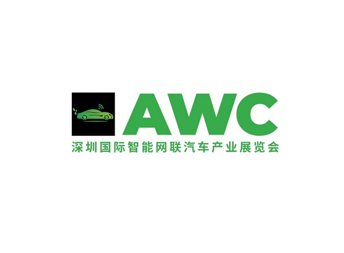 深圳国际会展中心（宝安新馆） Shenzhen World Exhibition and Convention Center Baoan