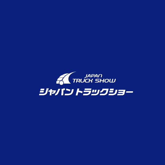横滨会展中心 PACIFICO YOKOHAMA
