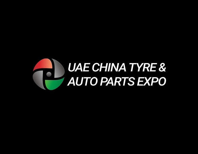 沙迦博览中心 Expo Centre Sharjah