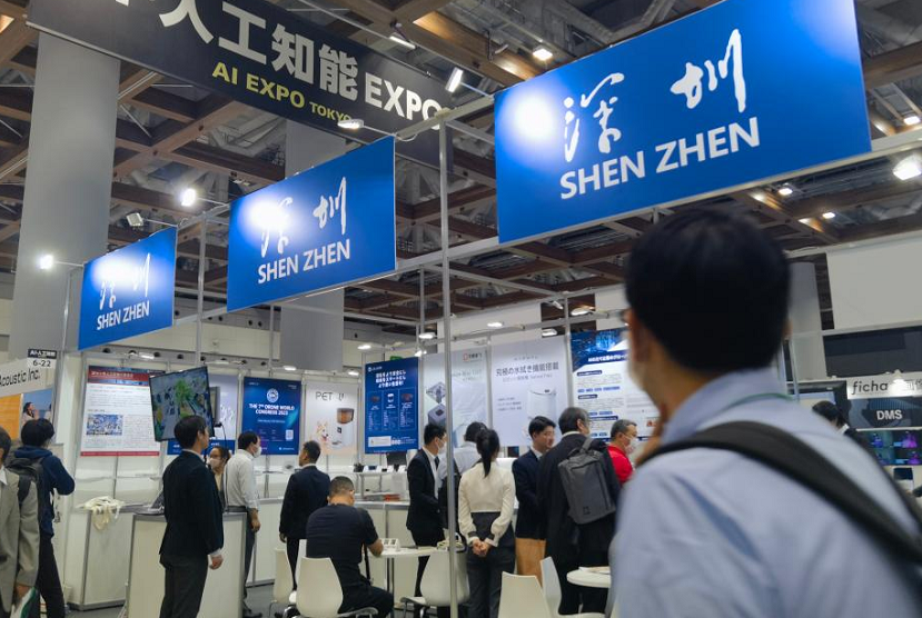 国际涂料工业展现场照片