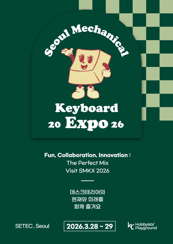 首尔贸易会展中心 Seoul Trade Exhibition Center Setec