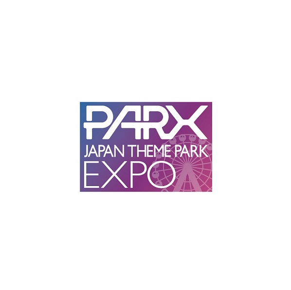 东京有明国际会展中心 Tokyo Big Sight International Exhibition Center