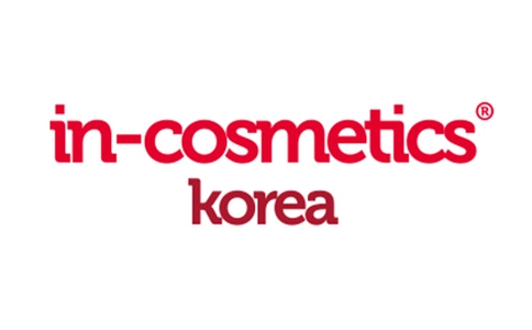 韩国COEX首尔会议中心