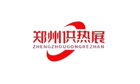 CPHI Logo