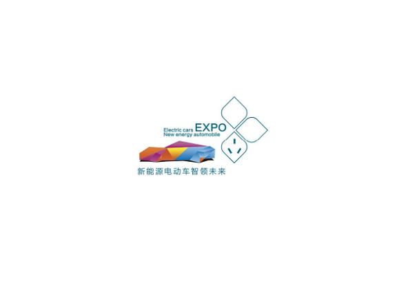 济南黄河国际会展中心