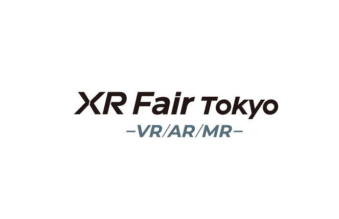 东京有明国际会展中心 Tokyo Big Sight International Exhibition Center
