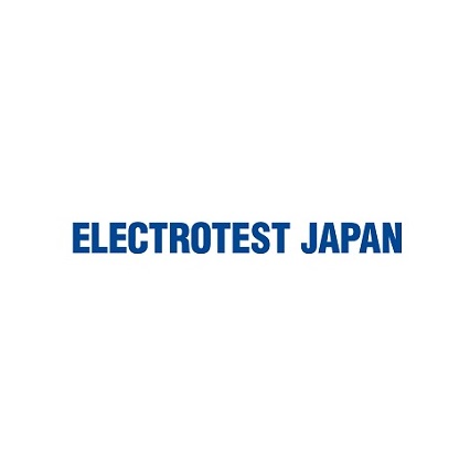 东京有明国际会展中心 Tokyo Big Sight International Exhibition Center