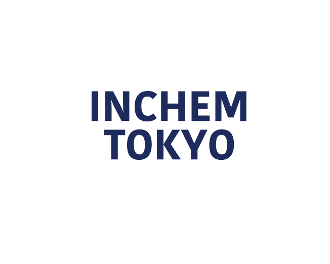 东京有明国际会展中心 Tokyo Big Sight International Exhibition Center