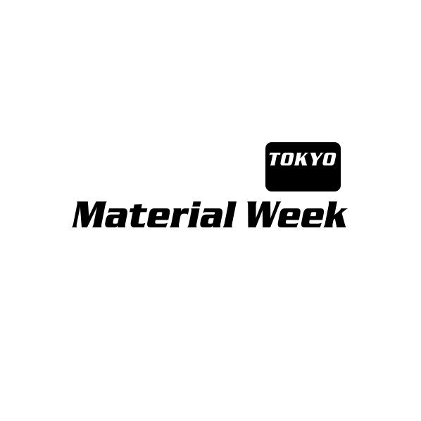 千叶幕张国际会展中心 Makuhari Messe - Nippon Convention Center