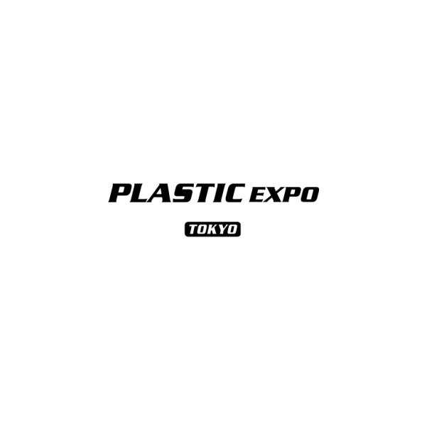 千叶幕张国际会展中心 Makuhari Messe - Nippon Convention Center