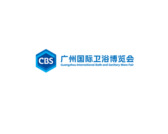 CPHI Logo