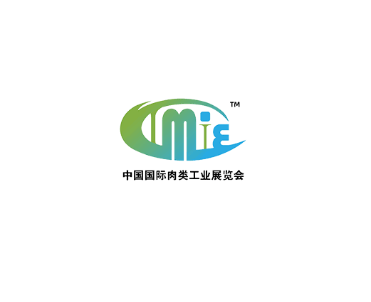 青岛国际会展中心