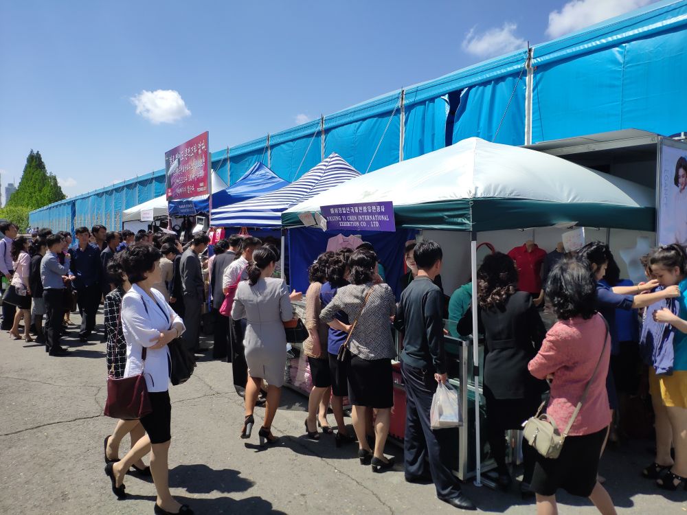 国际涂料工业展现场照片