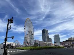 日本横滨国际平和会议场 Pacifico Yokohama