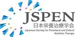 日本横滨国际平和会议场 Pacifico Yokohama