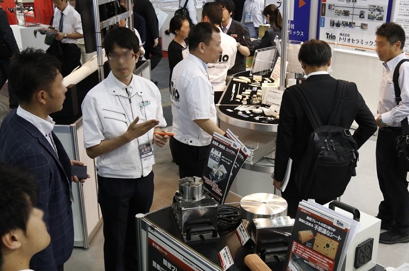 国际涂料工业展现场照片