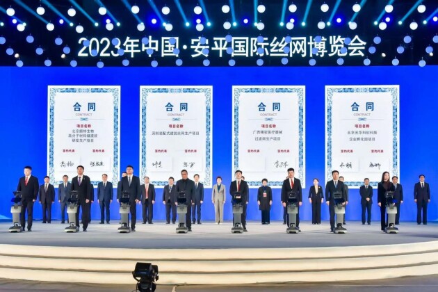 国际涂料工业展现场照片