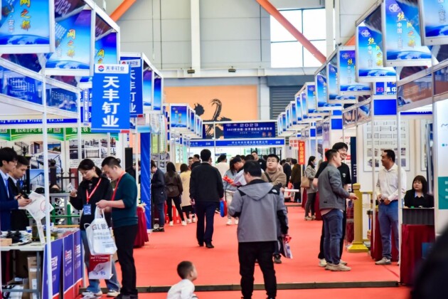 国际涂料工业展现场照片